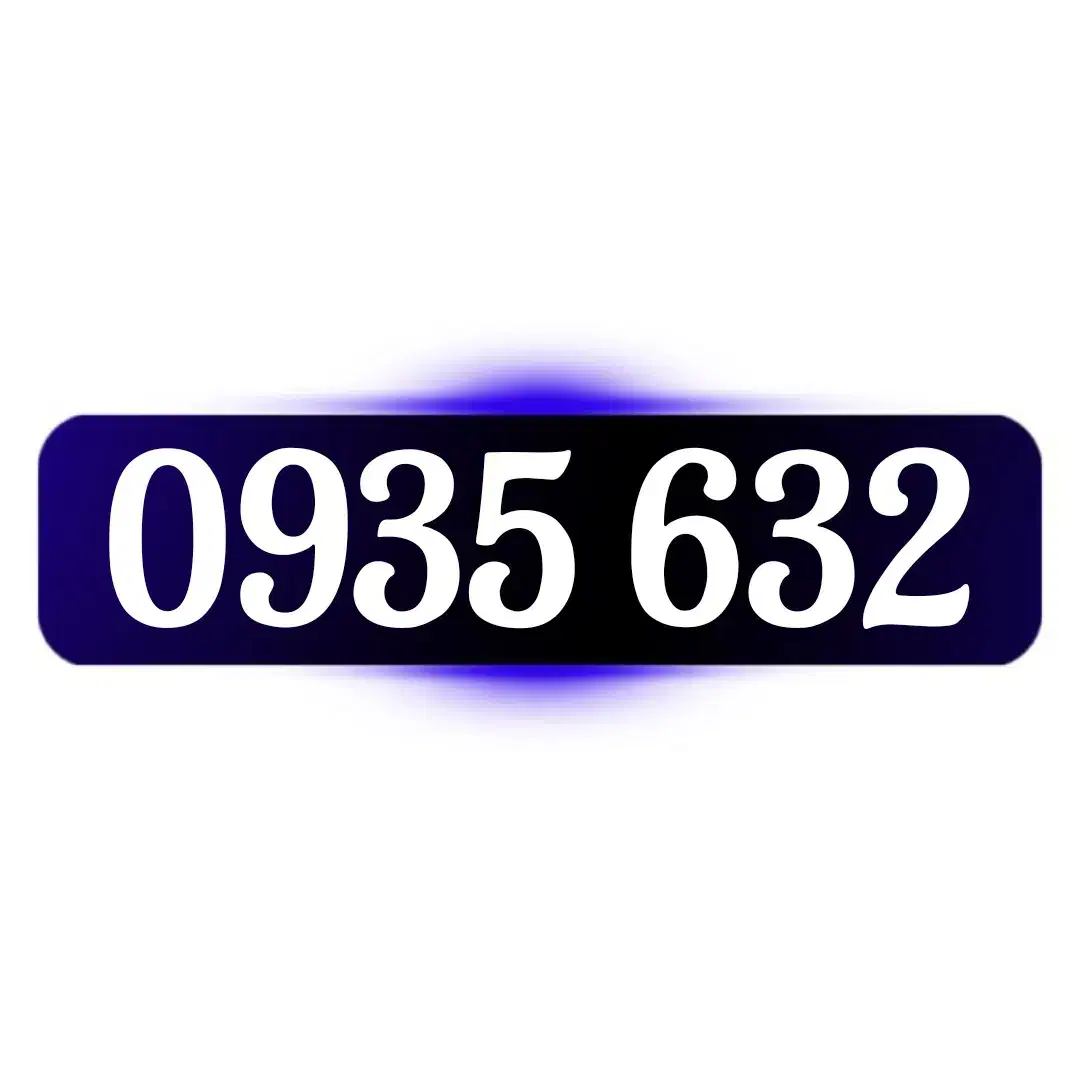 0912.0935.632|سیم‌کارت|تهران, قلهک|دیوار