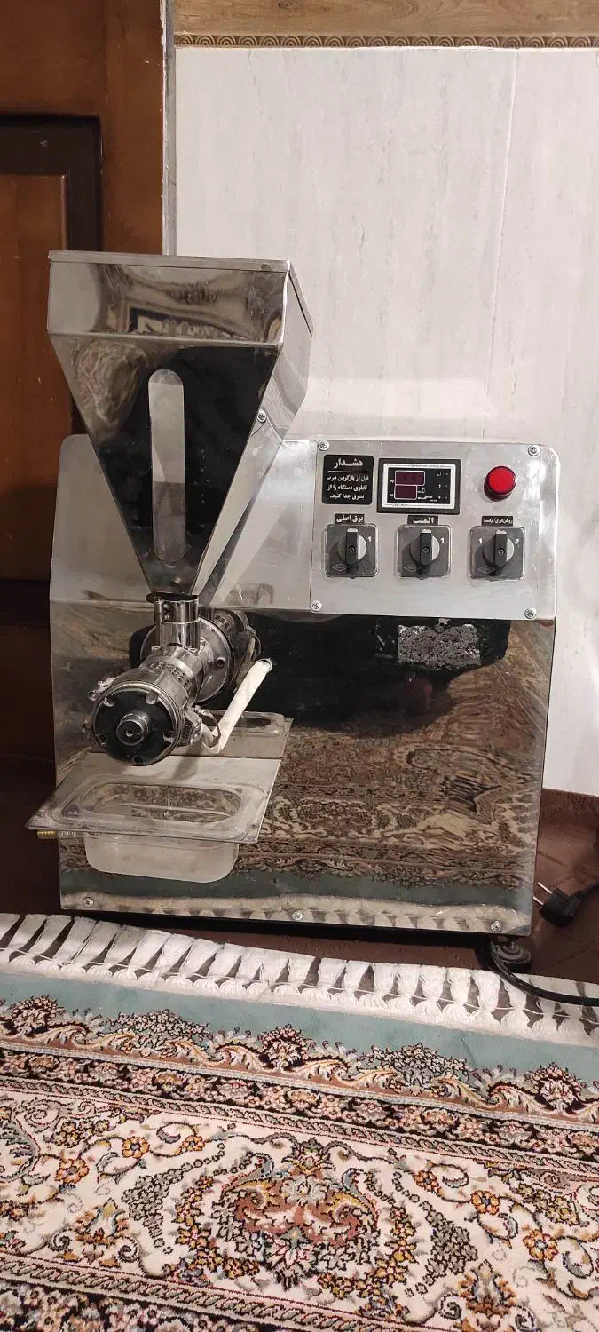 روغنگیر کالیبر۳۰نوواکبند|ماشین‌آلات صنعتی|چهارباغ, |دیوار