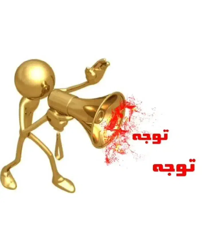 کار.در.منزل.ویژه خانم ها|استخدام رایانه و فناوری اطلاعات|اردکان, |دیوار