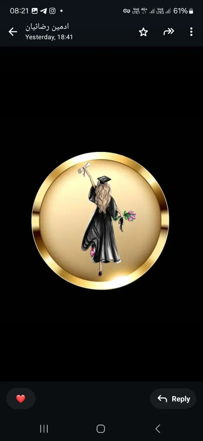 دبیران و دانشجویان رشته حسابداری فنی حرفه ای|استخدام آموزشی|تهران, میدان ولیعصر|دیوار