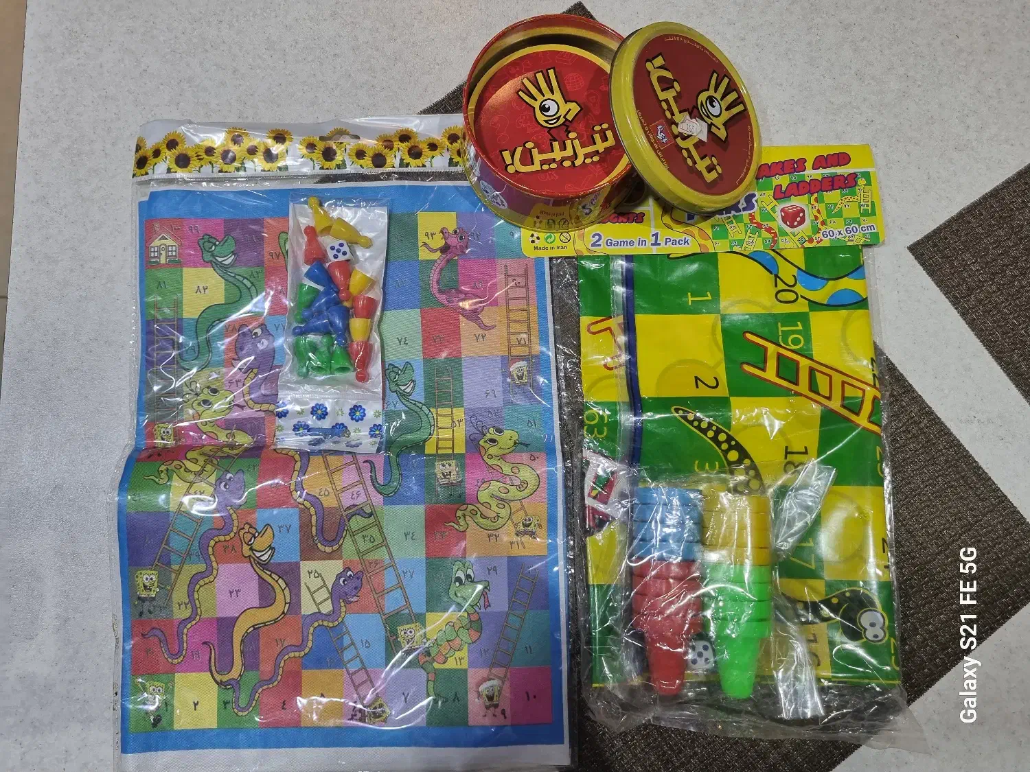 بازیهای فکری کودکان|اسباب‌‌بازی|تهران, کوی بیمه|دیوار