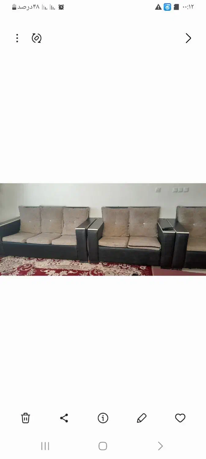 مبل کارکرده|مبلمان خانگی و میز عسلی|سقز, |دیوار