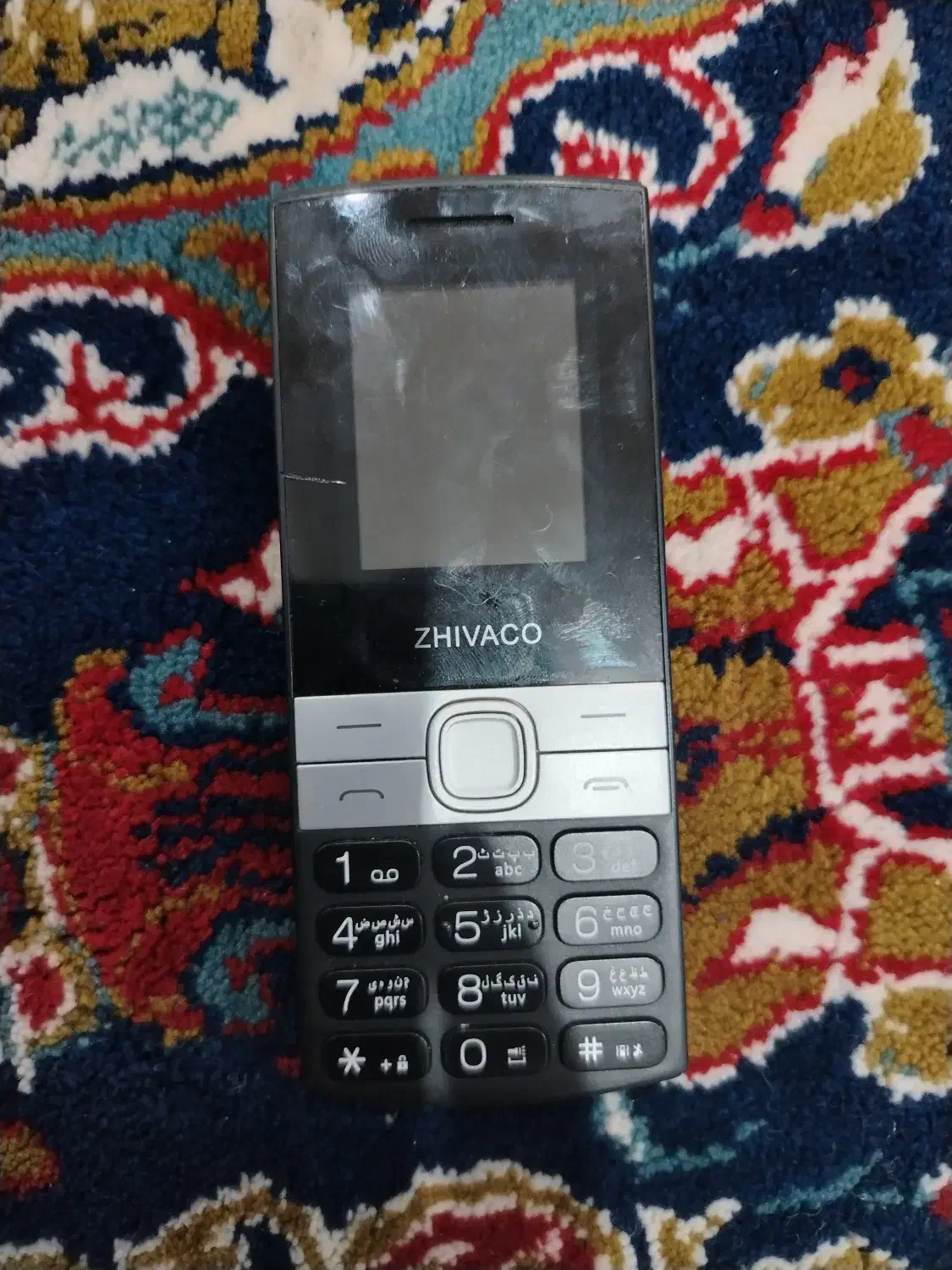 نوکیا|موبایل|لردگان, |دیوار