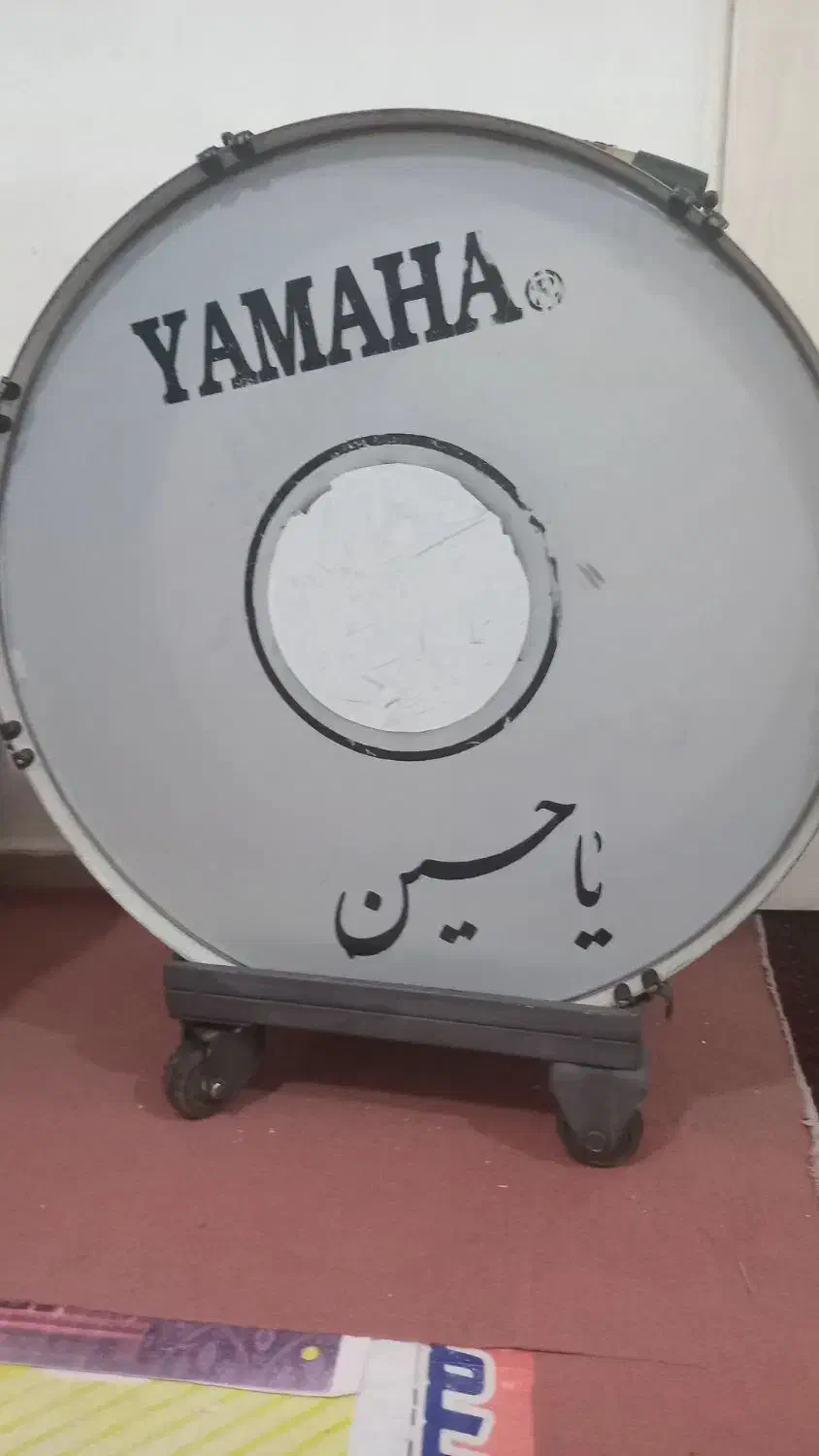 طبل یاماها|درام و پرکاشن|پاکدشت, پاکدشت (مامازند)|دیوار