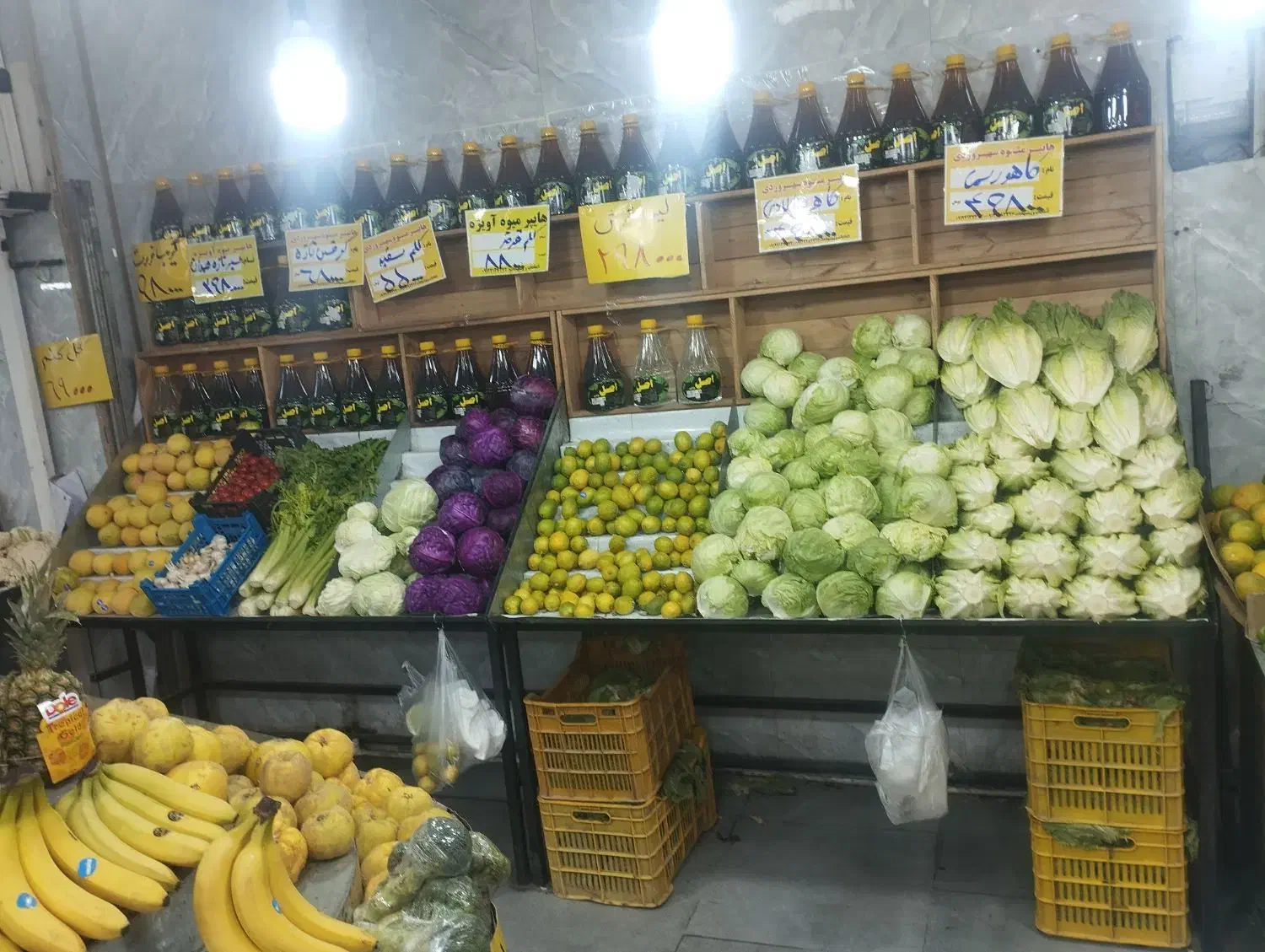 پالت میوه|عمدهفروشی|تهران, مدائن|دیوار