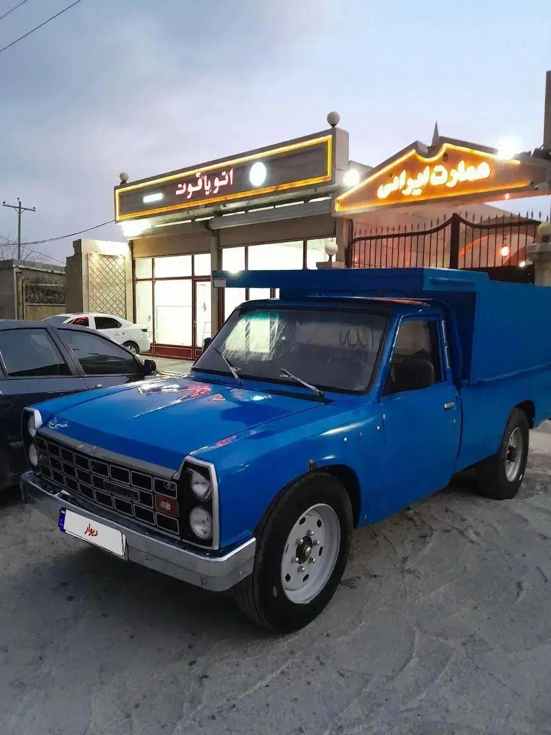 نیسان 71|خودرو سواری و وانت|رشت, حمیدیان|دیوار