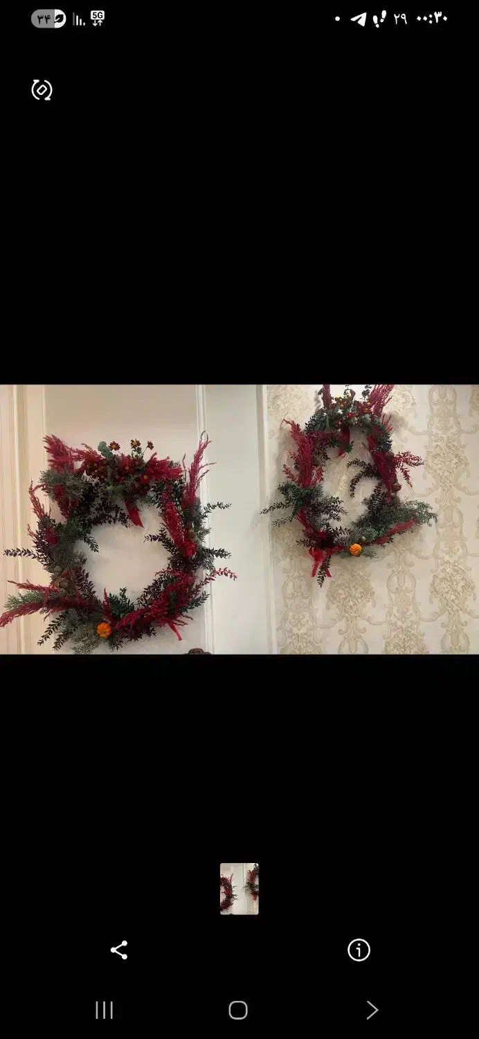 یلدا|گل مصنوعی|تهران, قلهک|دیوار