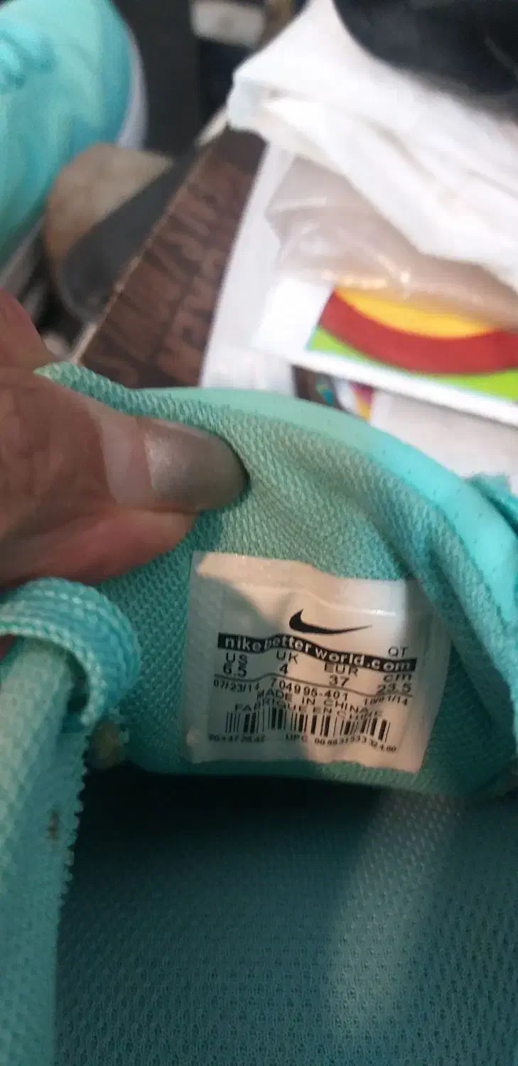 کفش ورزشی|کیف، کفش، کمربند|بابل, |دیوار