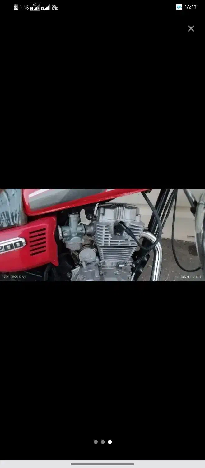 موتور 200 مدل 95|موتورسیکلت|قزوین, |دیوار