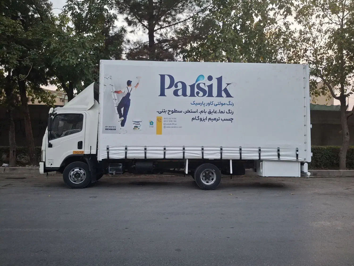 فاو ۹۵|خودرو سنگین|اصفهان, ملکشهر|دیوار