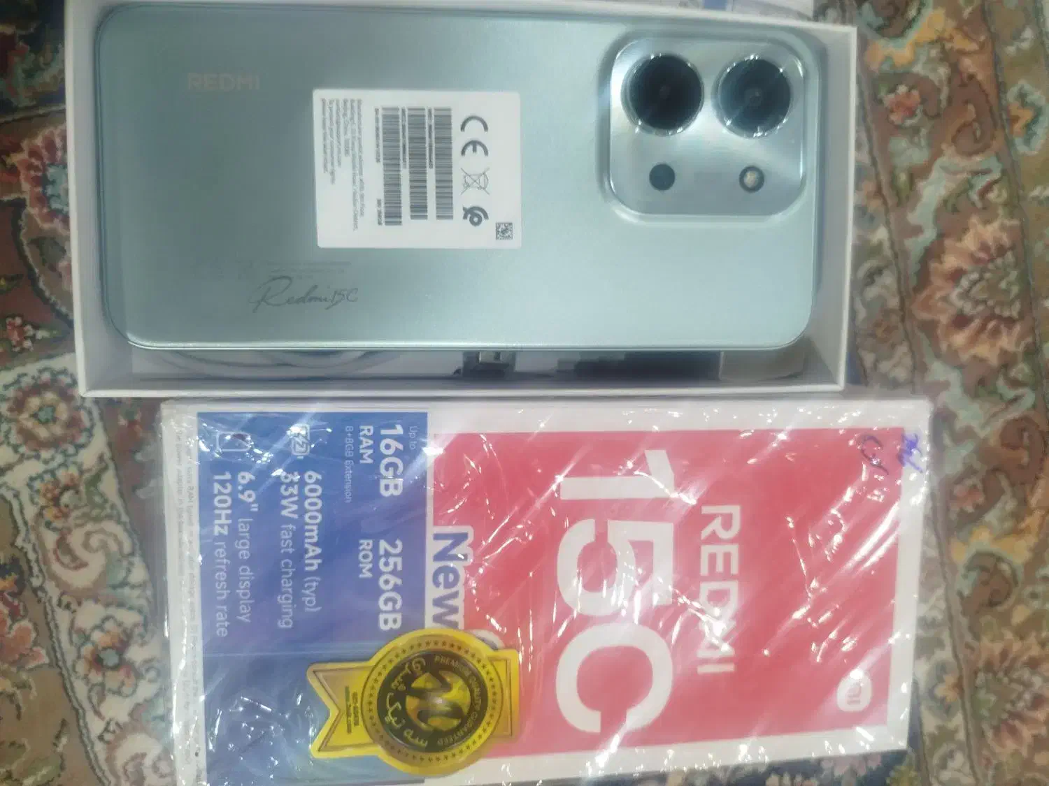 گوشی ردمی ۱۵  رم ۱۶|موبایل|یاسوج, |دیوار