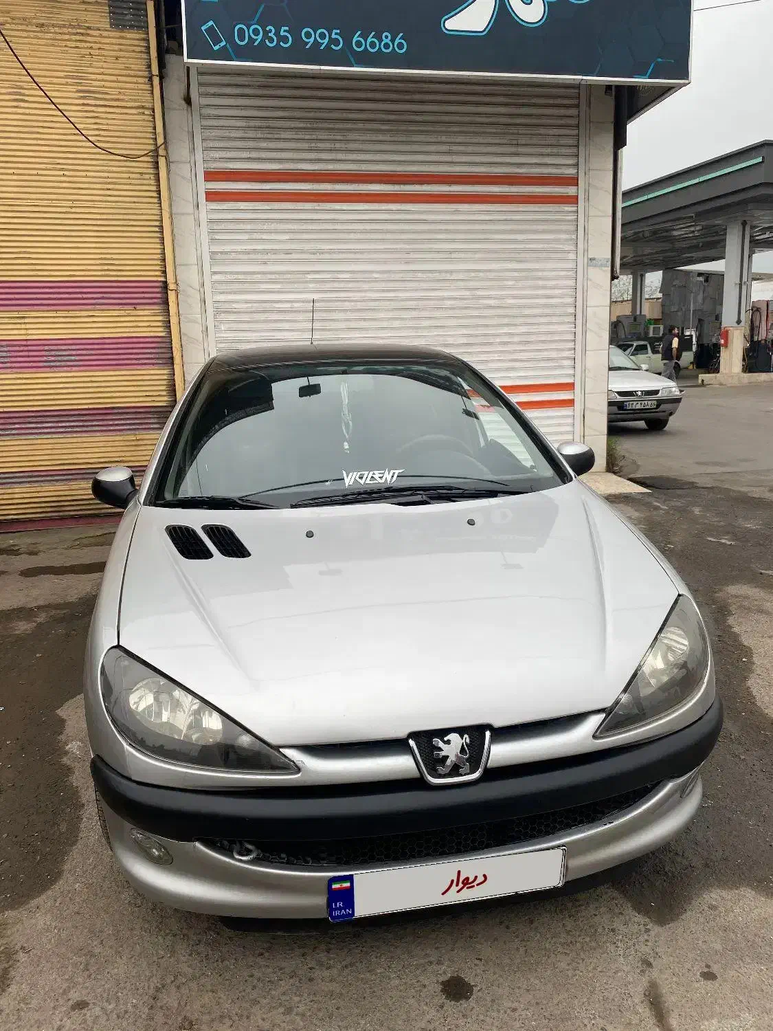 پژو 206 تیپ دو|خودرو سواری و وانت|رشت, حسین آباد|دیوار