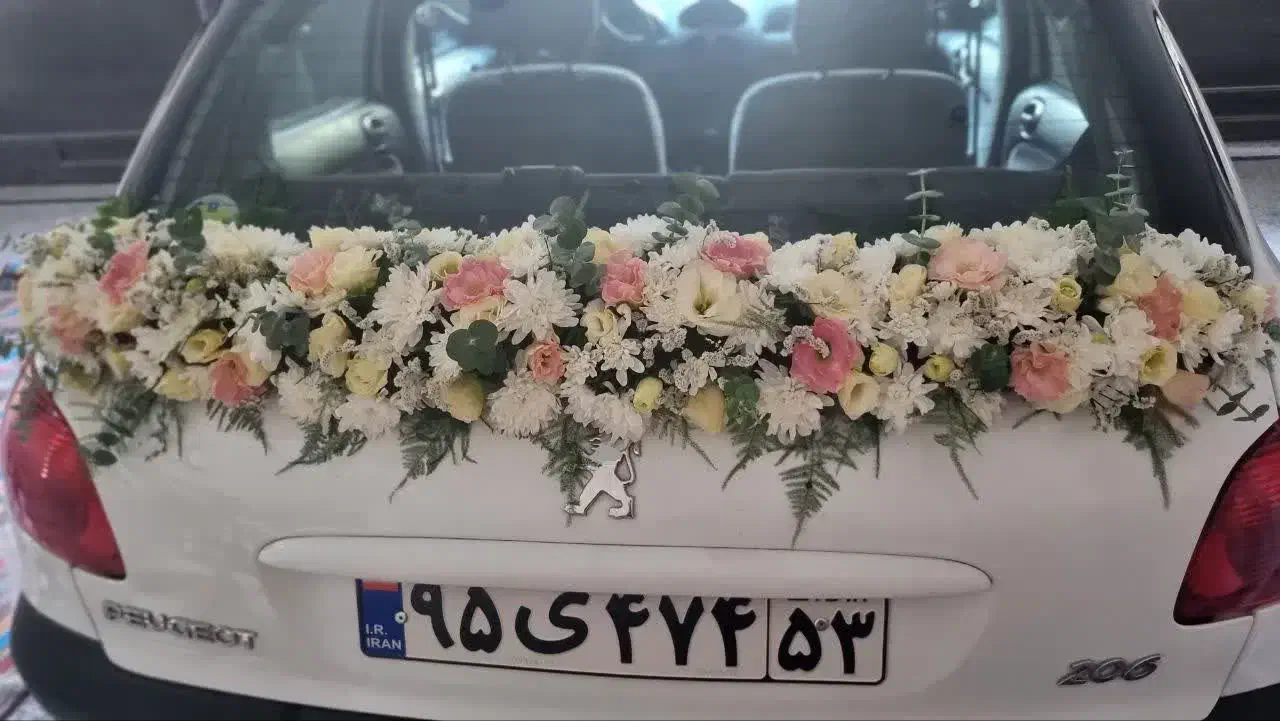 گل ارایی|خدمات پذیرایی، مراسم|اصفهان, کوی امیریه|دیوار