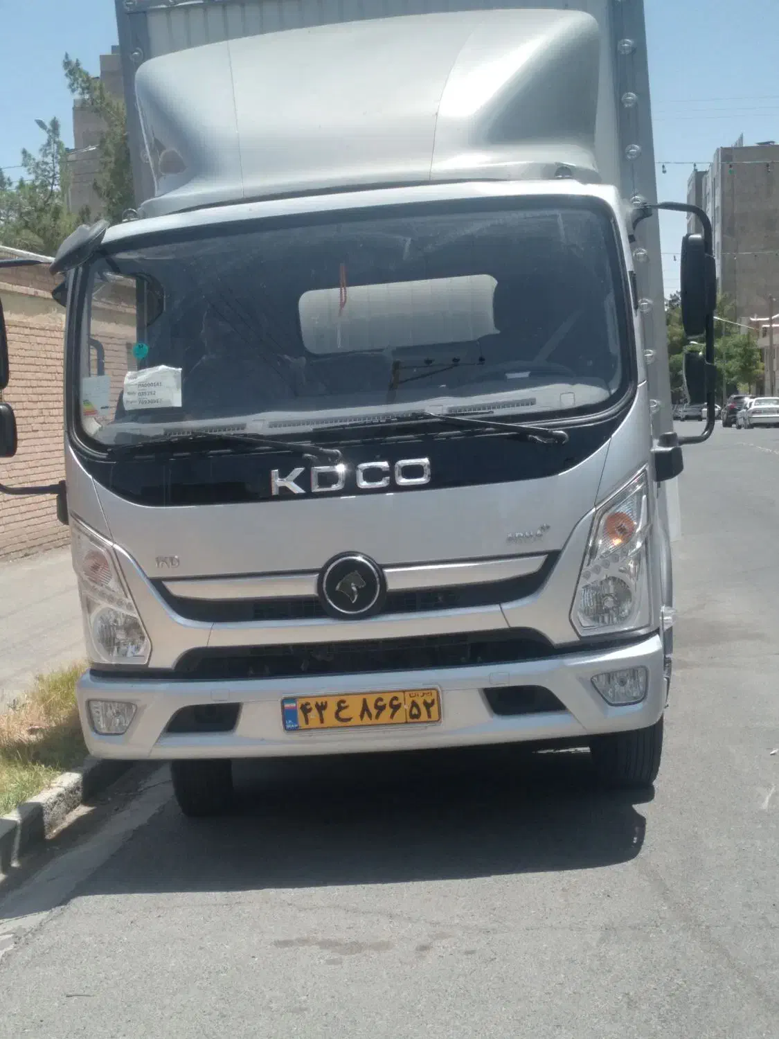 باربری محمد|خدمات حمل و نقل|بیرجند, |دیوار