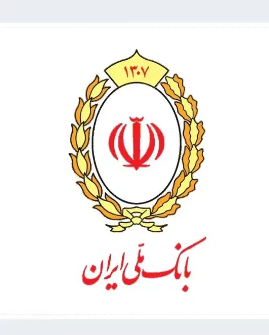 راهنمایی وام مهربانی|فعالیت داوطلبانه|فسا, |دیوار