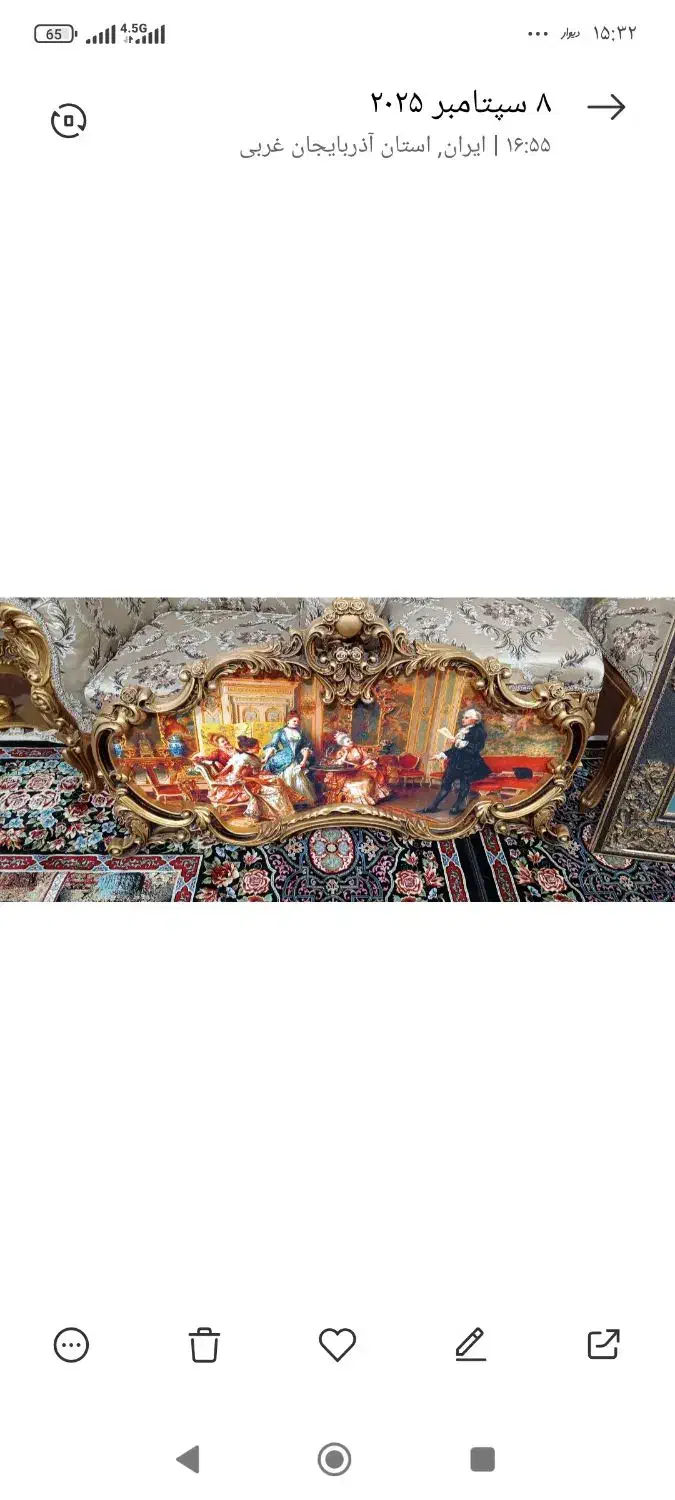 تابلو سلطنتی|تابلو، نقاشی، عکس|بوکان, |دیوار