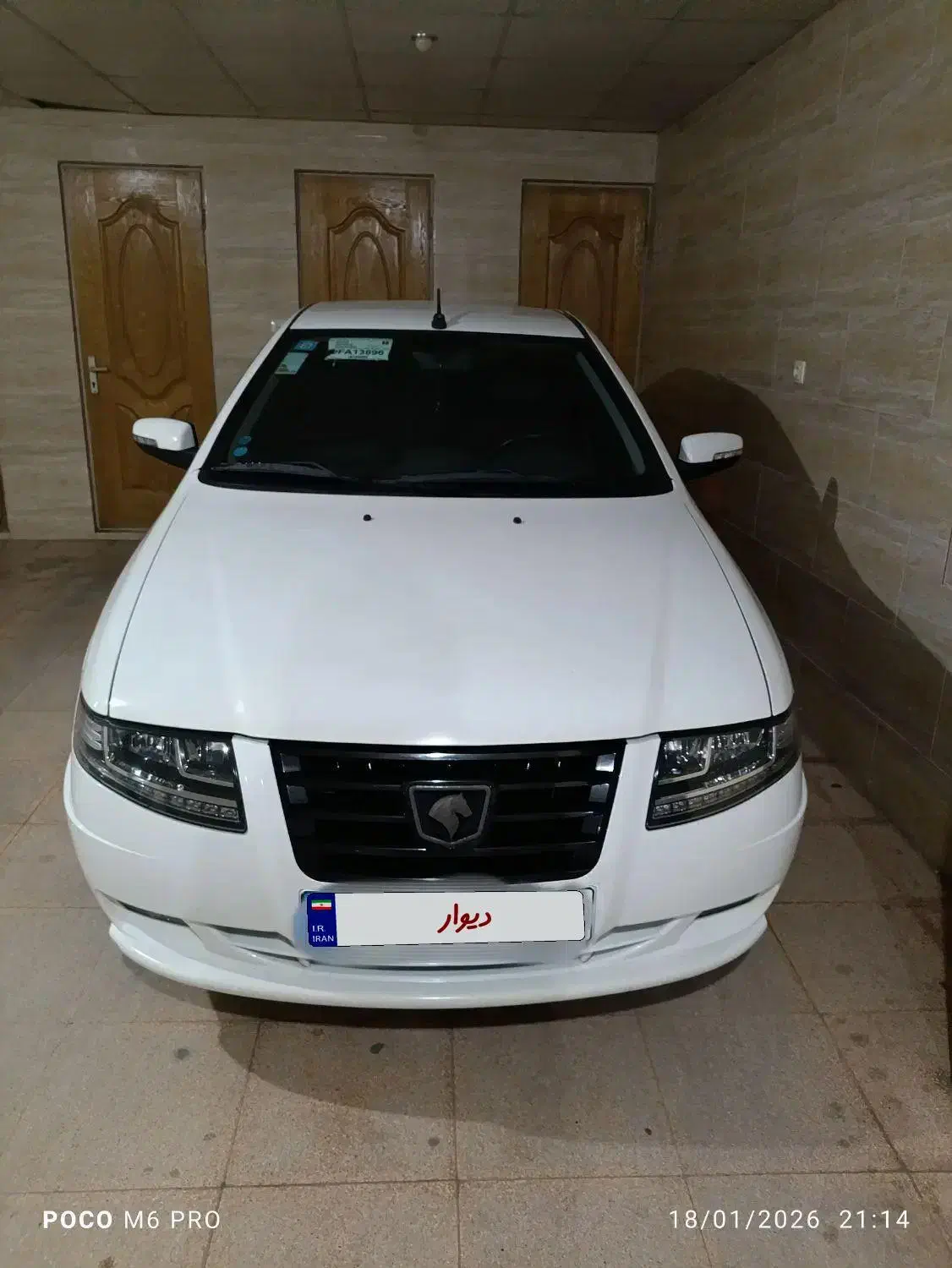 سمند سورن EF7|خودرو سواری و وانت|بندرعباس, |دیوار