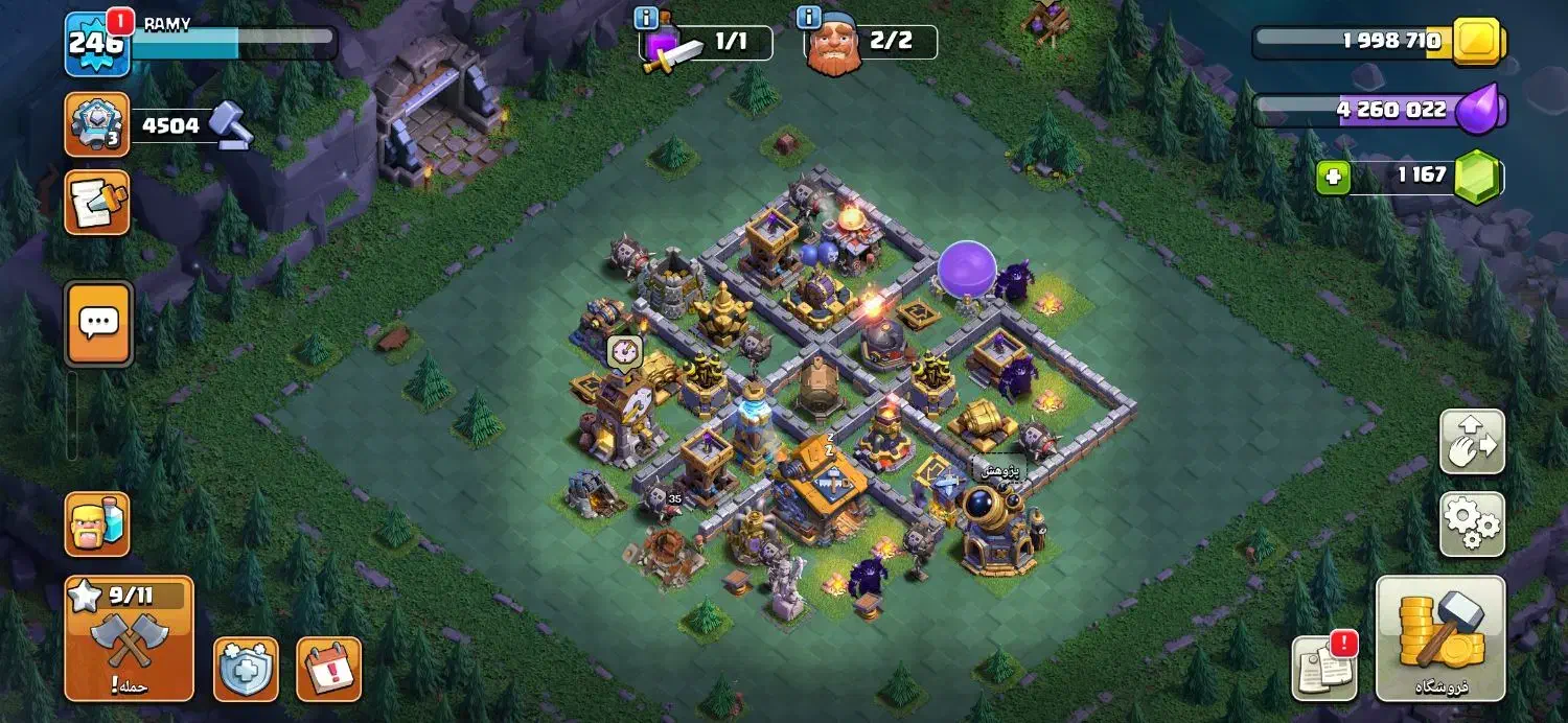 اکانت کلش گاد|کنسول، بازی ویدئویی و آنلاین|شیراز, معالی‌آباد|دیوار