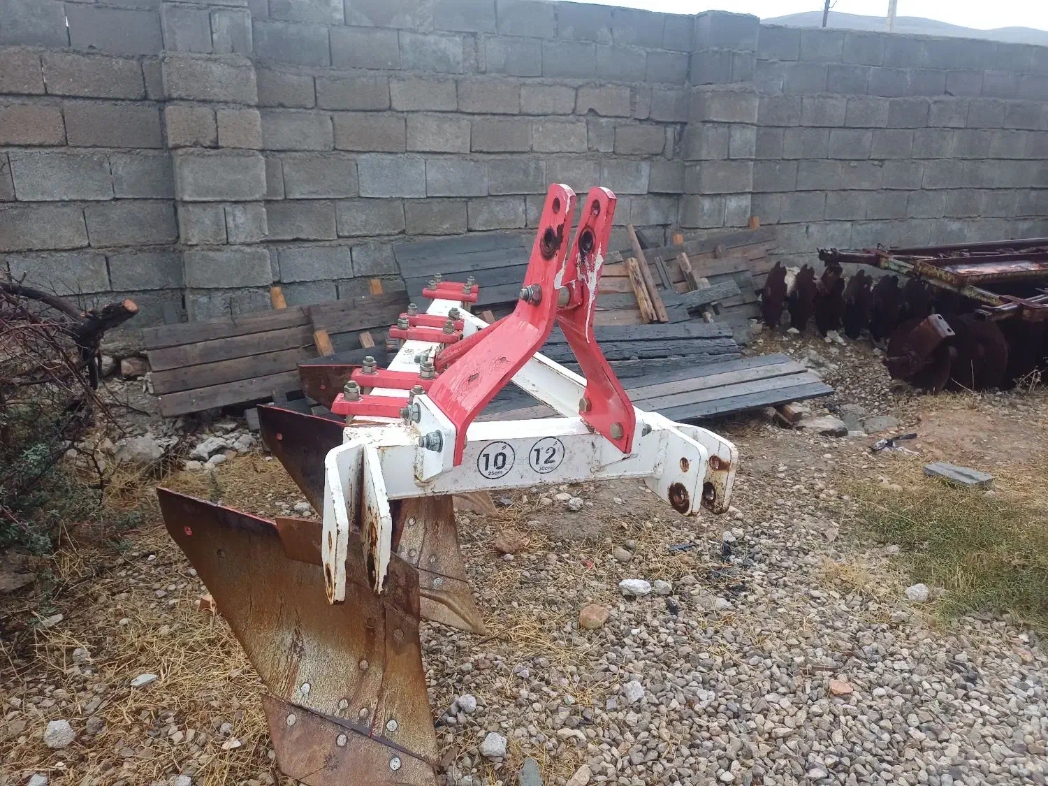 گاوآهن|ماشین‌آلات صنعتی|چرام, |دیوار