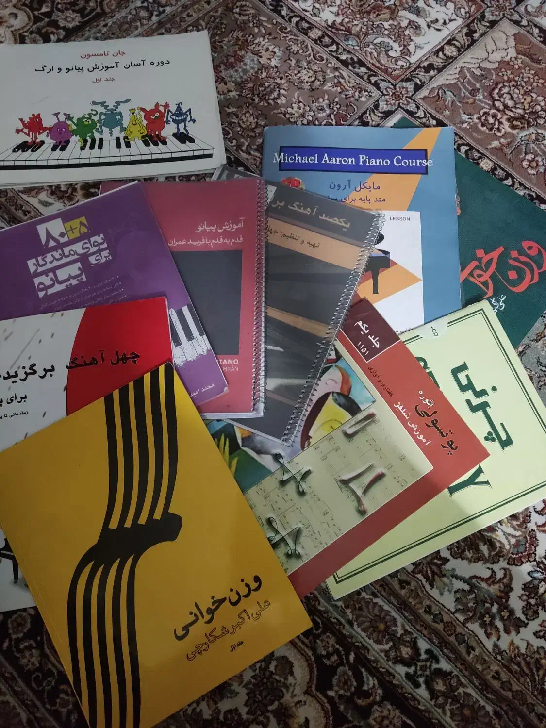 کتاب های آموزش پیانو|کتاب و مجله آموزشی|شیراز, قدوسی غربی|دیوار