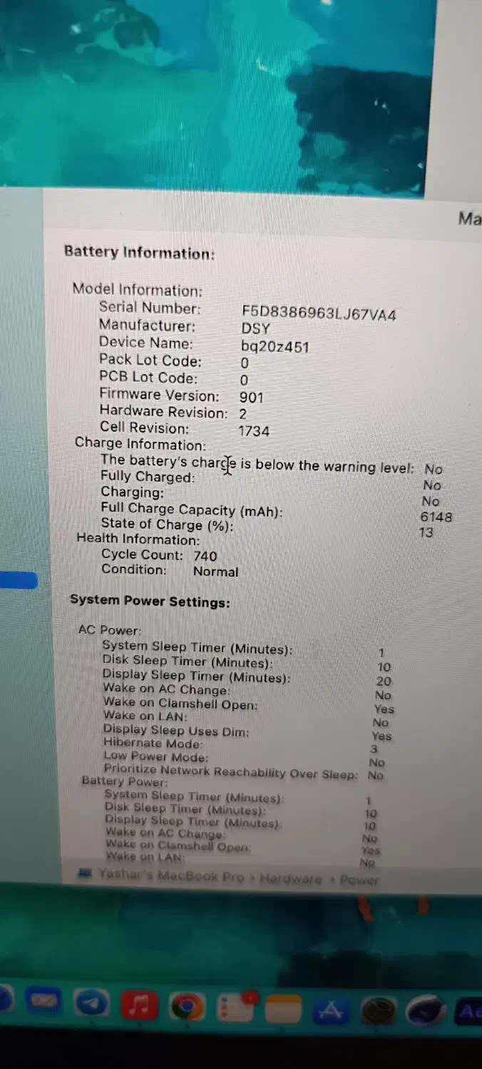 مک بوک پرو ۲۰۱۸‌ mac book pro i7 16 gig|رایانه همراه|تهران, تهرانپارس شرقی|دیوار