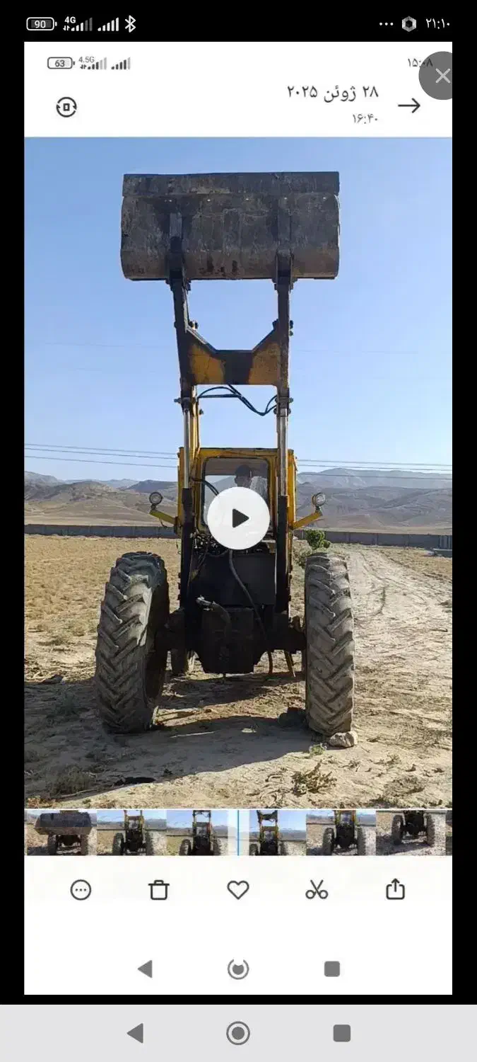 فروش بیل دار رومانی|خودرو سنگین|بابل, |دیوار