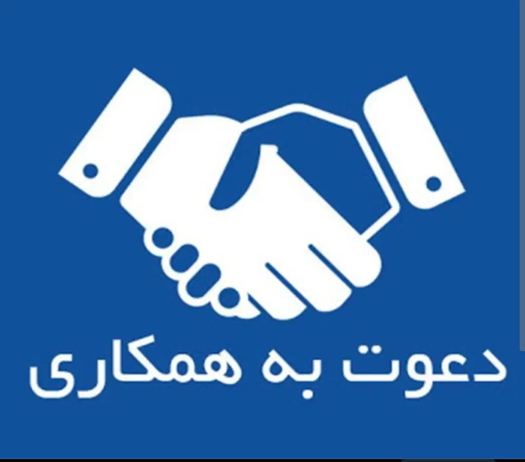 چاپچی دستگاه بنر|استخدام هنری و رسانه|بوشهر, |دیوار