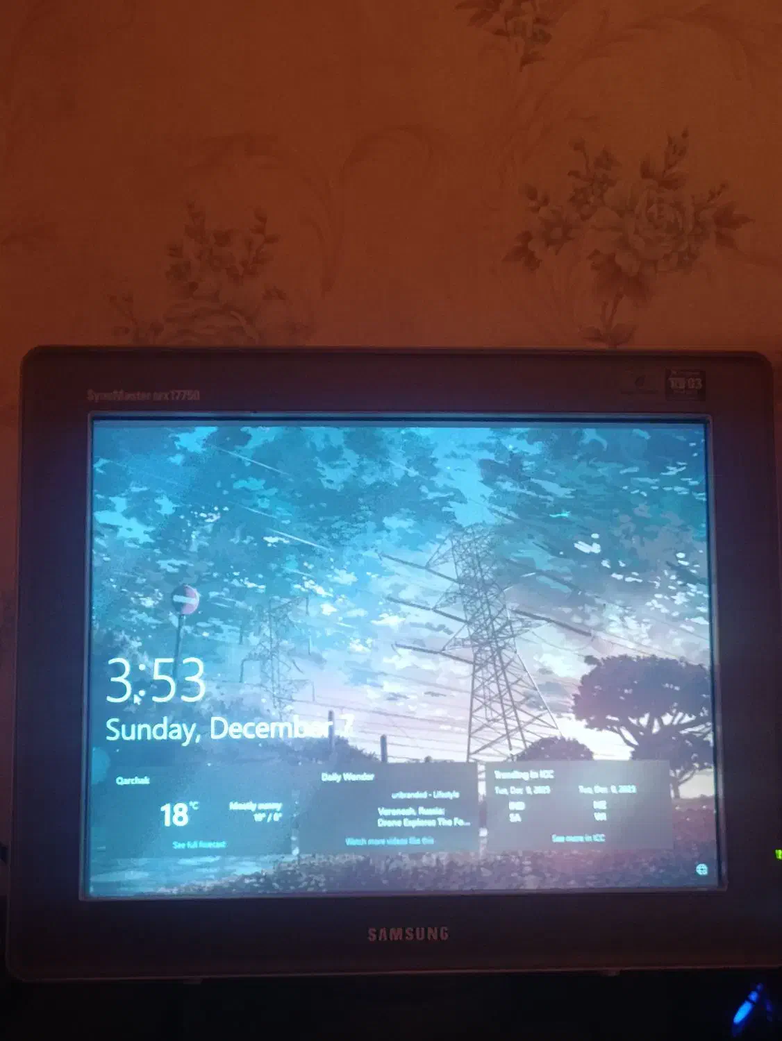 مانیتور 17 اینچ سامسونگ کاملا سالم|قطعات و لوازم جانبی رایانه|پیشوا, |دیوار