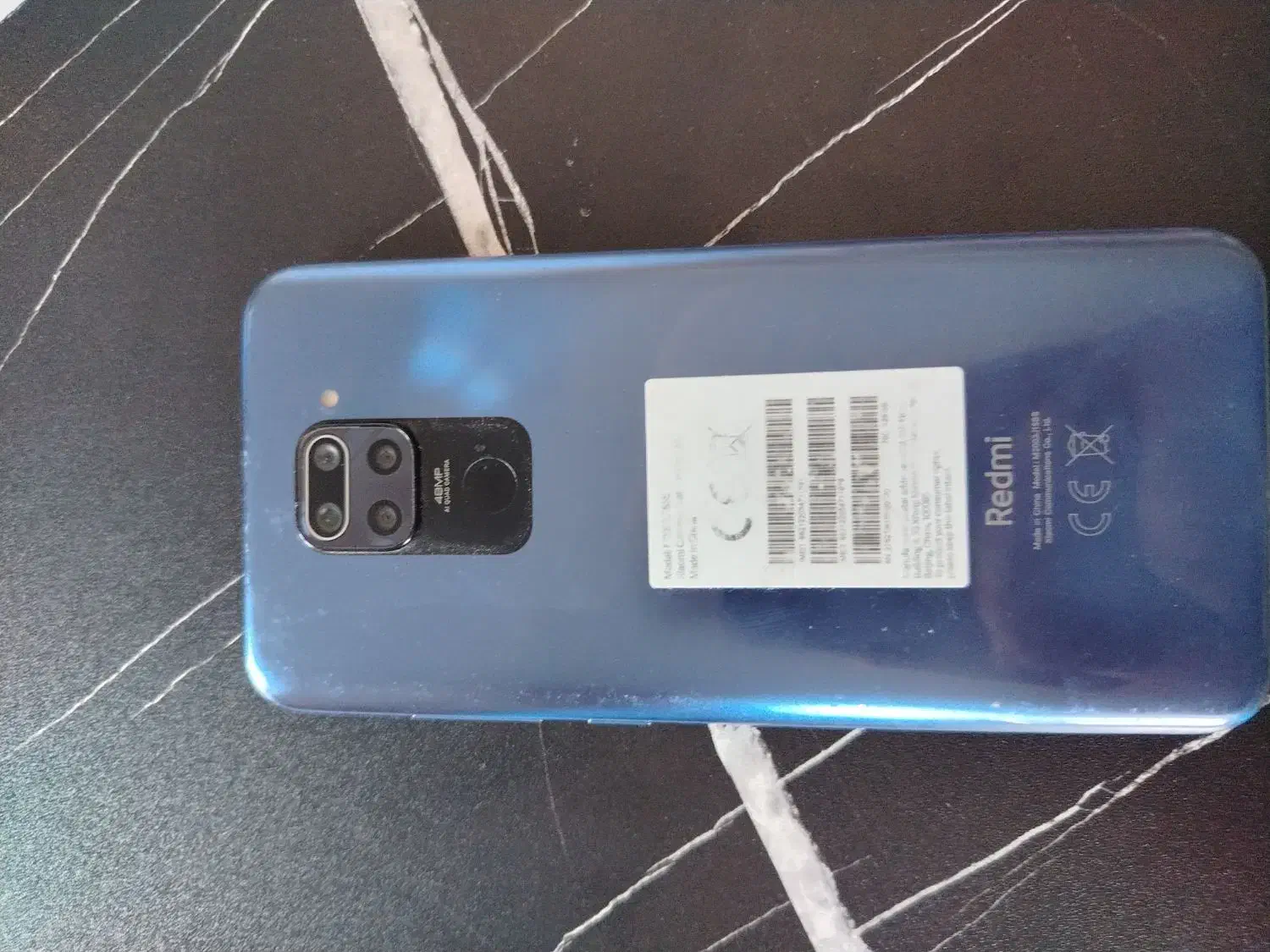 گوشی ردمی نوت 9|موبایل|میانه, |دیوار