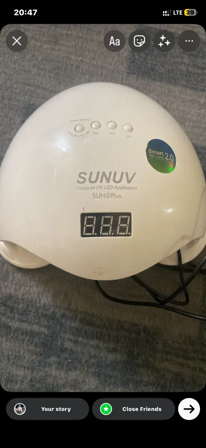 وسایل ناخن نو نو|آرایشگاه و سالنهای زیبایی|ایذه, |دیوار