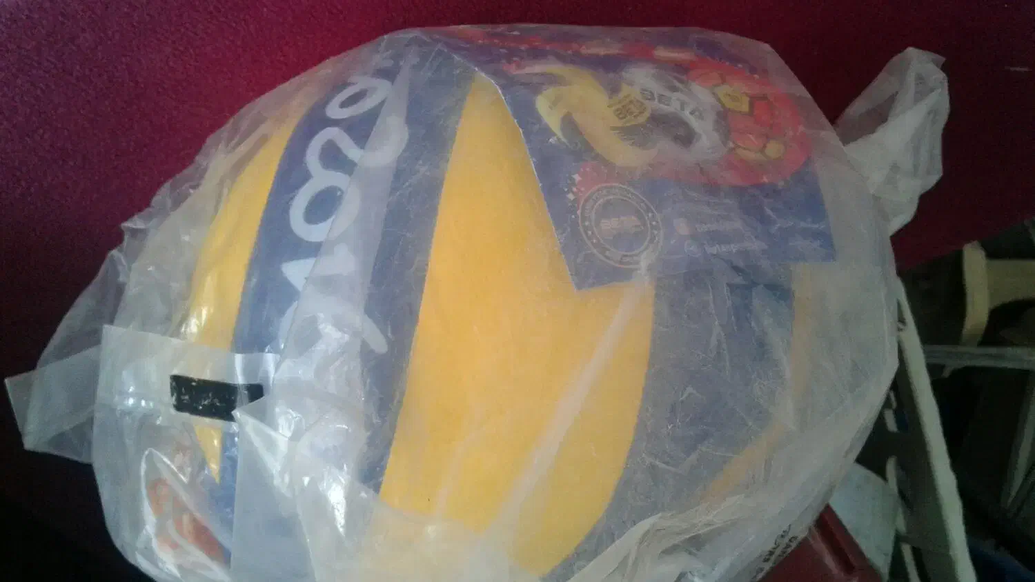 توپ والیبال|ورزش‌های توپی|میاندوآب, |دیوار