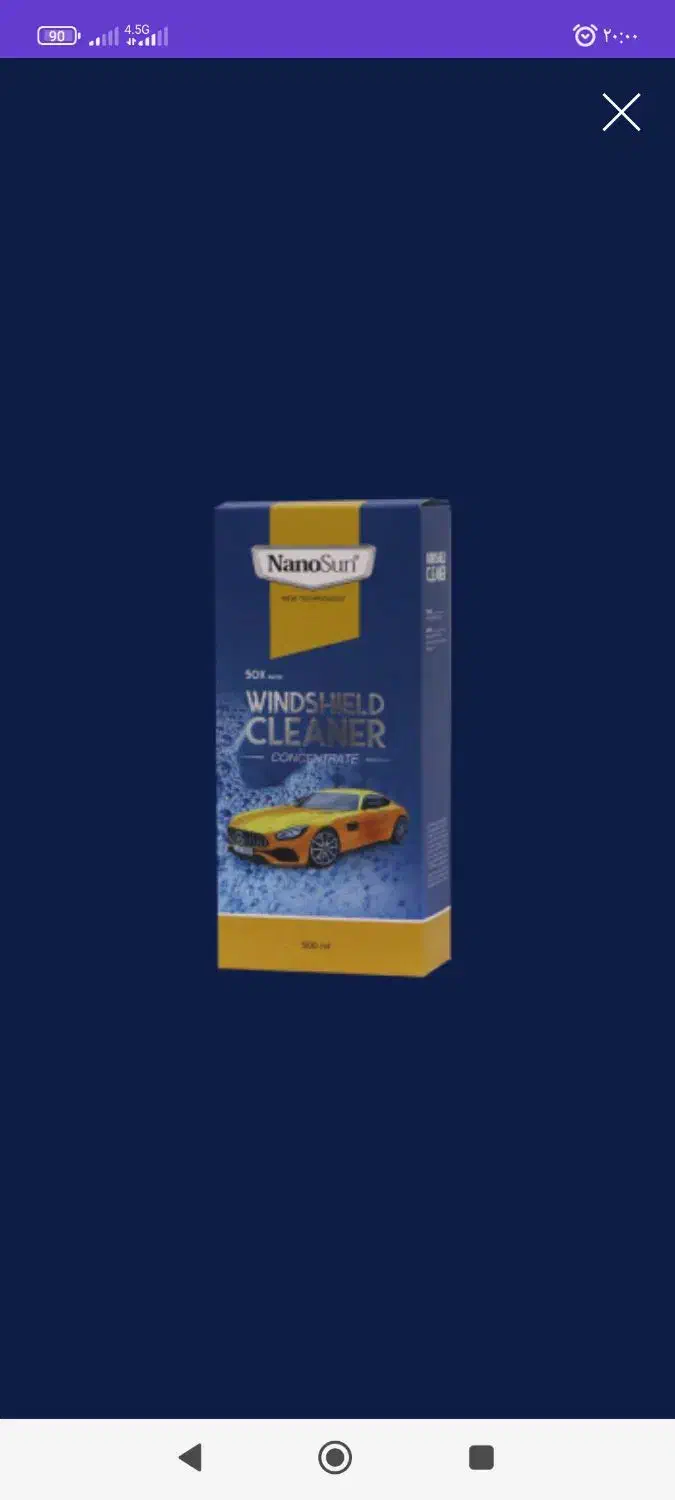 شیشه شوی نانوسان|مواد شوینده و دستمال کاغذی|کرمانشاه, |دیوار