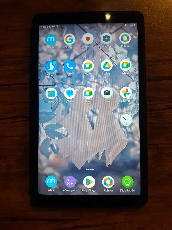 تبلت Lenovo M7|تبلت|تهران, سیروس|دیوار