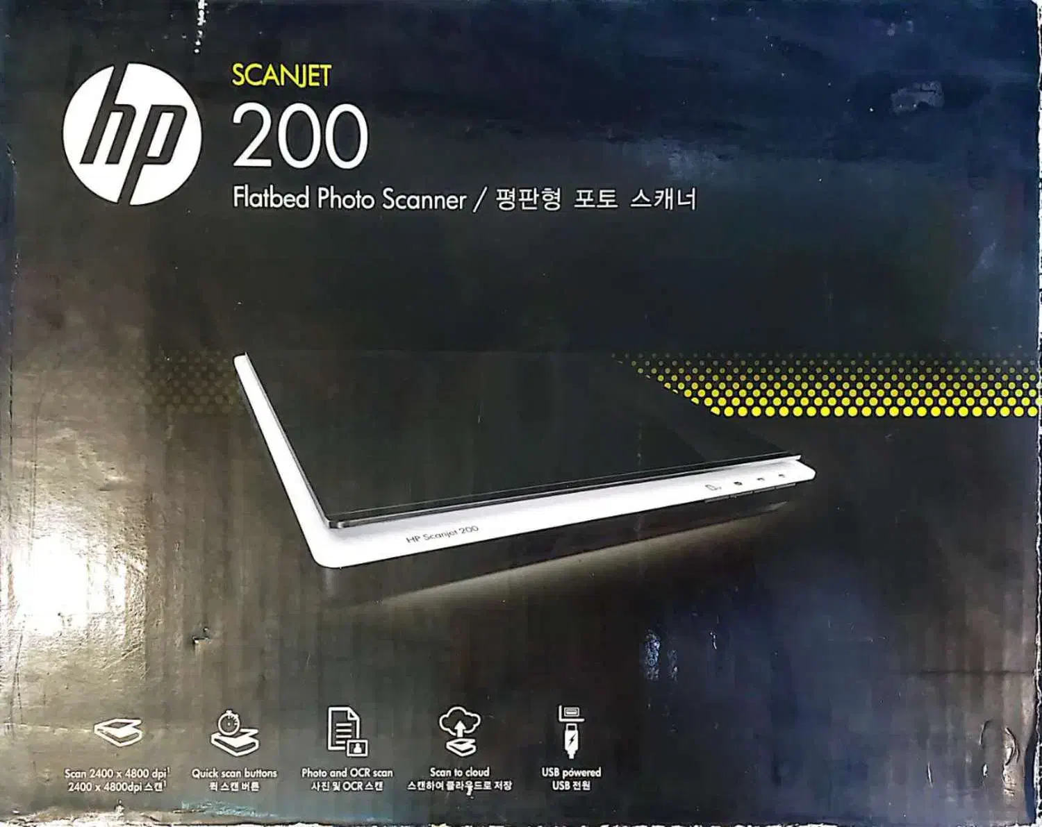 اسکنر HP 200|پرینتر، اسکنر، کپی، فکس|قدس, شهر‌قدس|دیوار