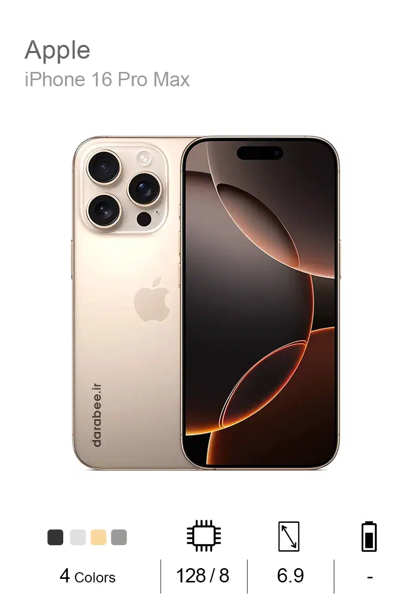 فروش ۱۶ پرو مکس ۲۵۶ گیگ zaa|موبایل|مشهد, کشاورز|دیوار