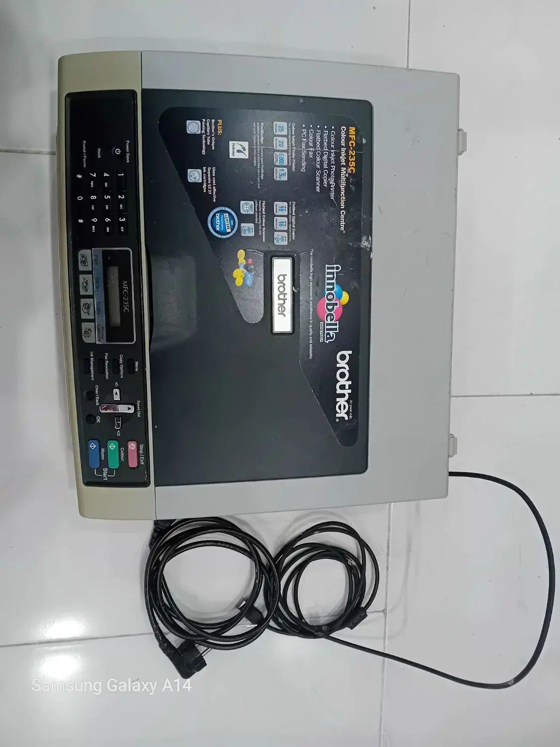 پرینتر رنگی کیفیت خوب|پرینتر، اسکنر، کپی، فکس|هشتگرد, شهرک پامچال|دیوار