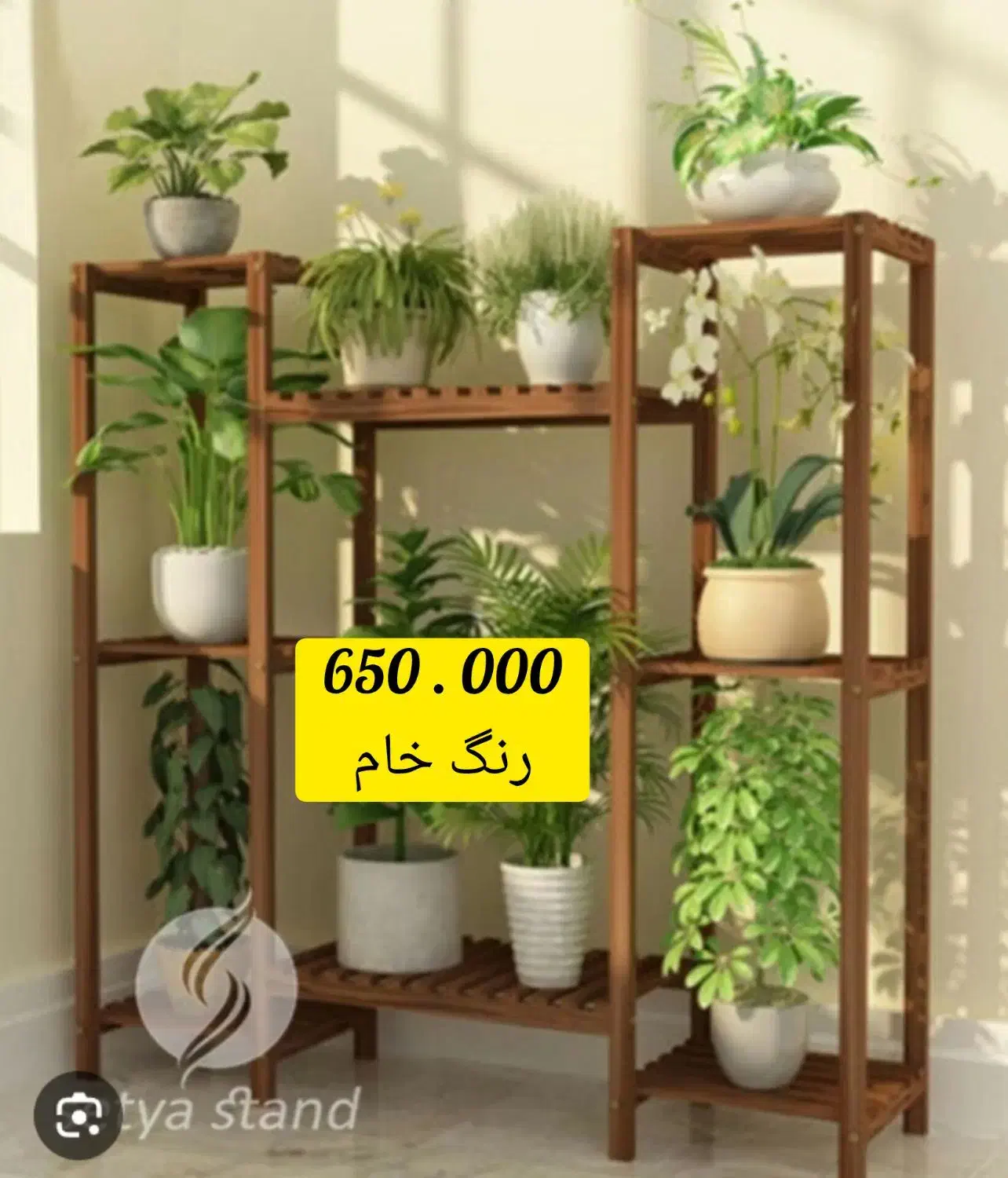 انواع استند گل ( تخفیف خورده ) شلف زیر گلدانی چوبی|گل مصنوعی|اراک, |دیوار