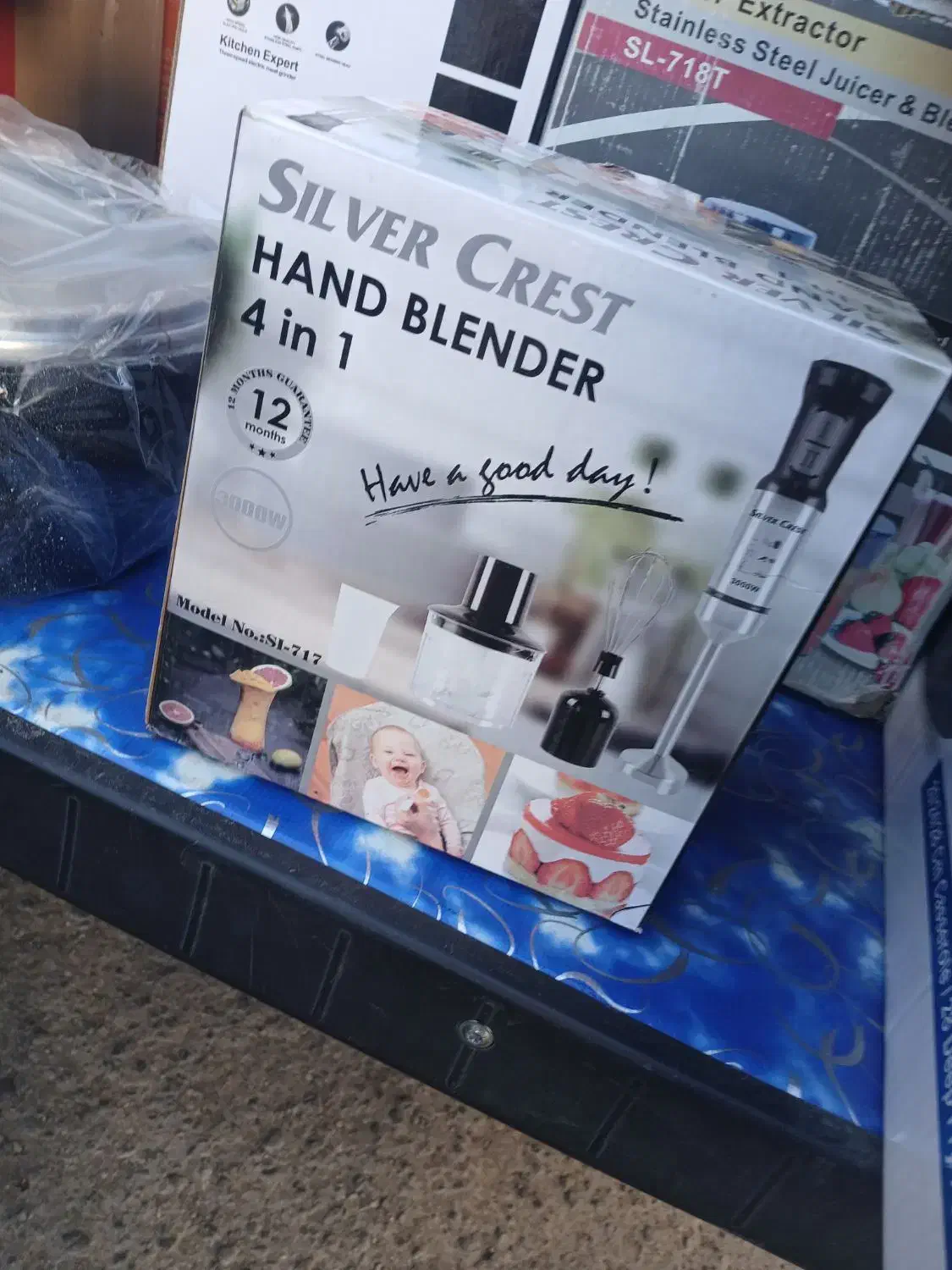 گوشت کوب برقی|خردکن، آسیاب، غذاساز|سراب, |دیوار