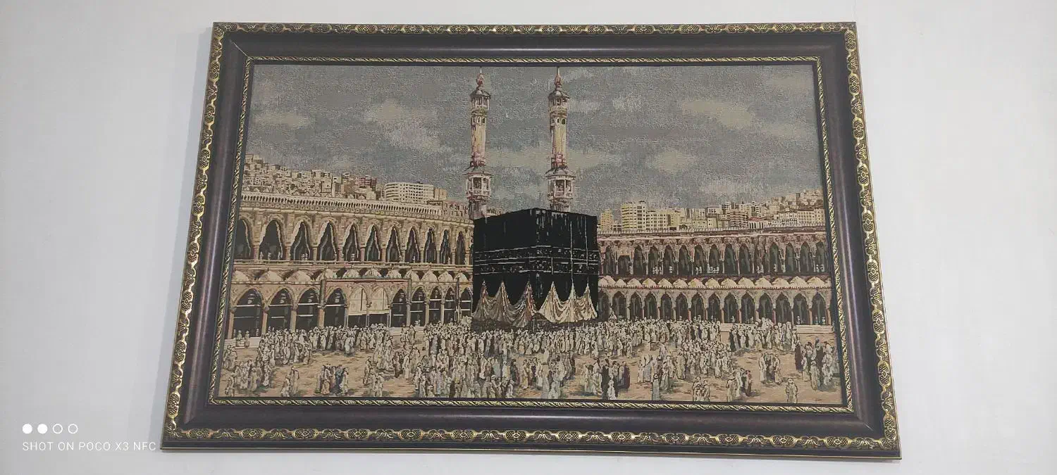 تابلو|تابلو فرش|کرمانشاه, |دیوار