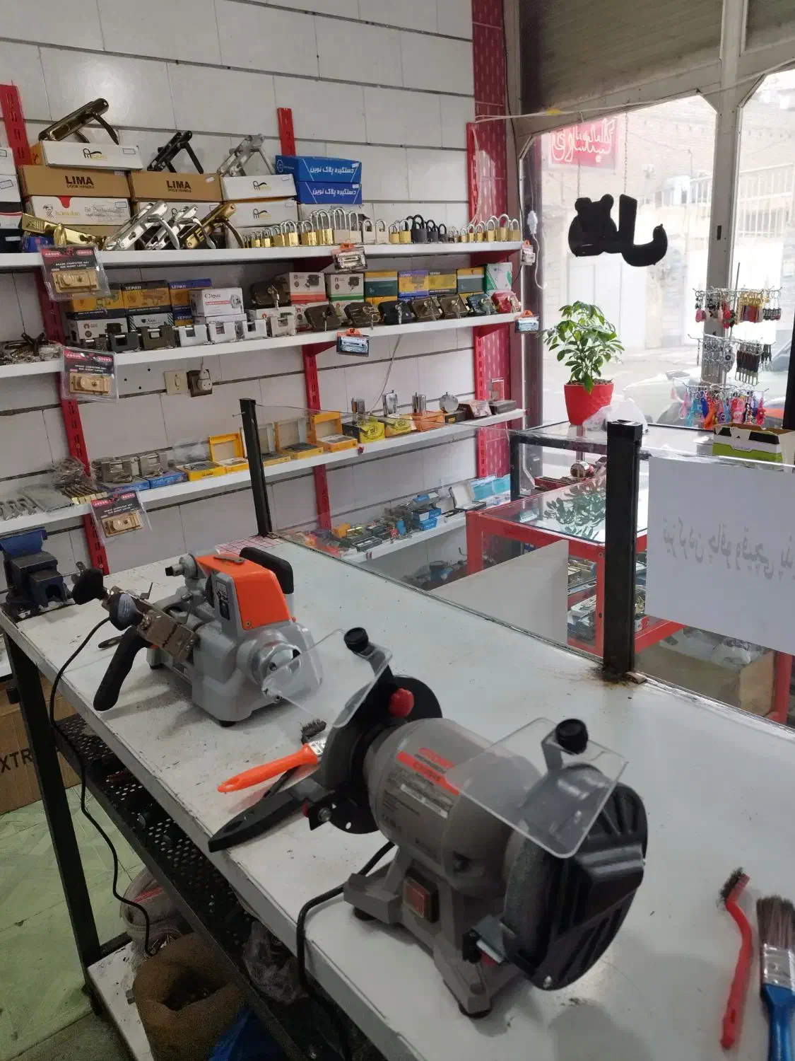 کلیدسازی علیزاده|خدمات پیشه و مهارت|کرج, کمال‌شهر|دیوار