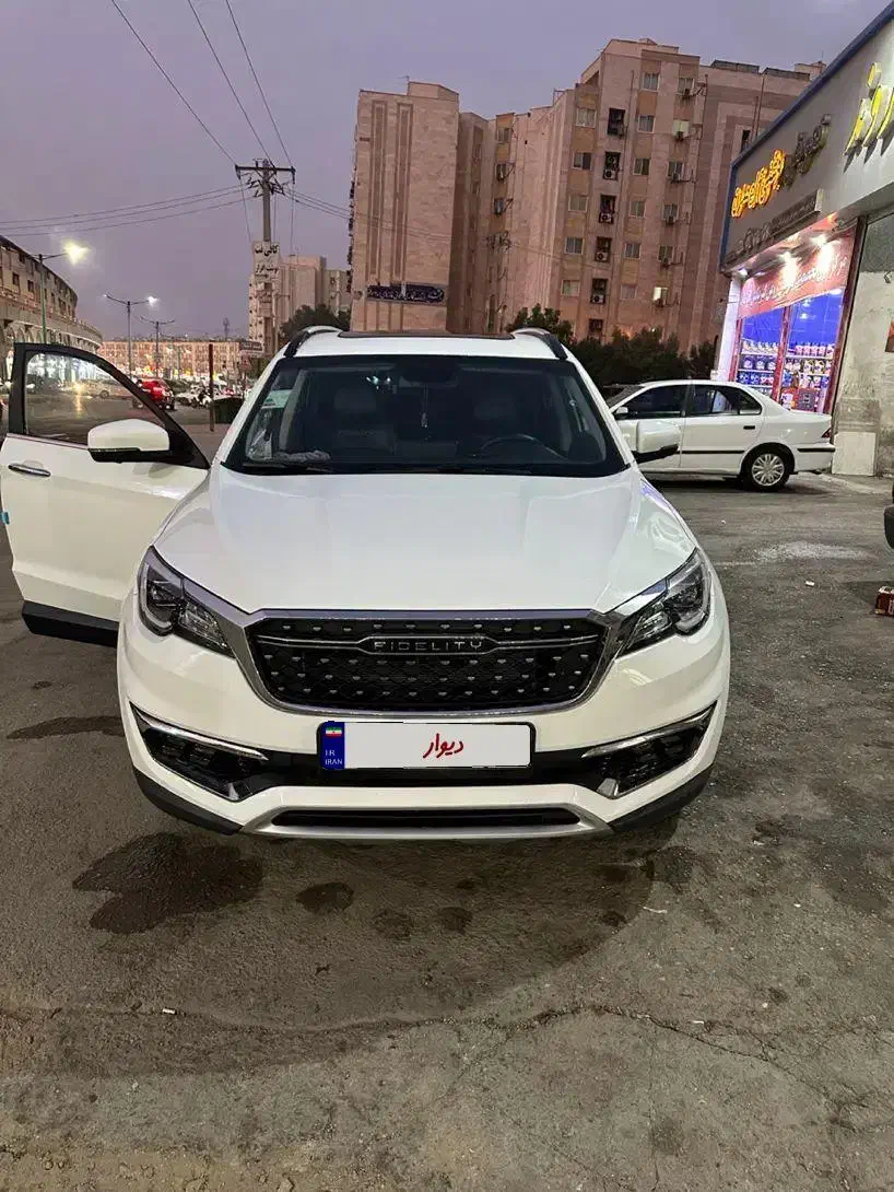 فیدیلتی پرایم مدل ۱۴۰۱ پنج نفره|خودرو سواری و وانت|بندرعباس, |دیوار