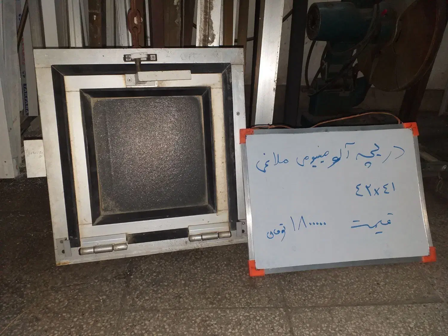 درب وپنجره آلومینیوم دست ۲|مصالح و تجهیزات ساختمان|گنبد کاووس, |دیوار