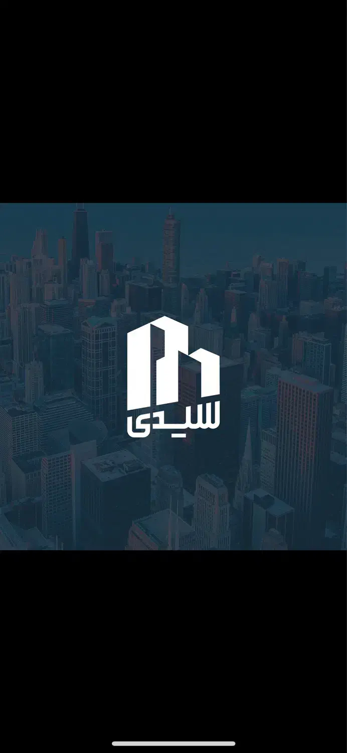 پیش فروش قطعی اپارتمان ۱۴۰ متری / بلوار جهاد|پیش‌فروش املاک|کرمان, |دیوار