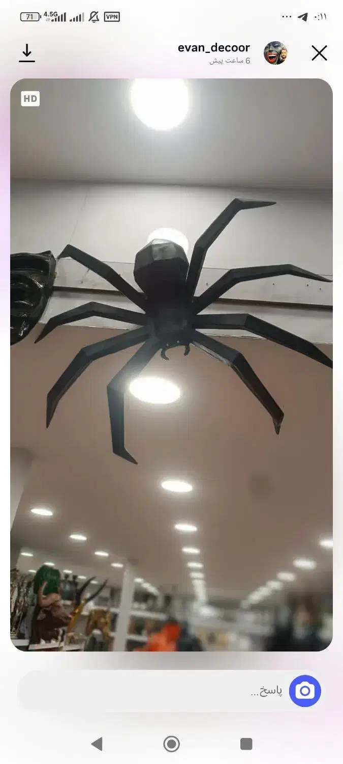 دیوارکوب عنکبوت|مجسمه، تندیس، ماکت|تهران, تهرانسر شرقی|دیوار