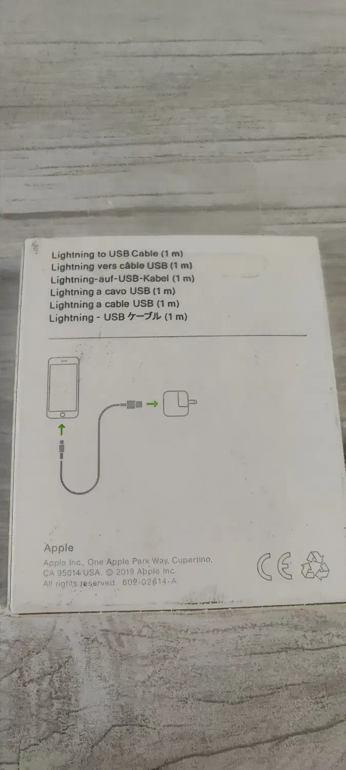 کابل تبدیل USB به لایتنینگ اپل طول 1 متر|لوازم جانبی موبایل و تبلت|کرج, شهرک اوج|دیوار