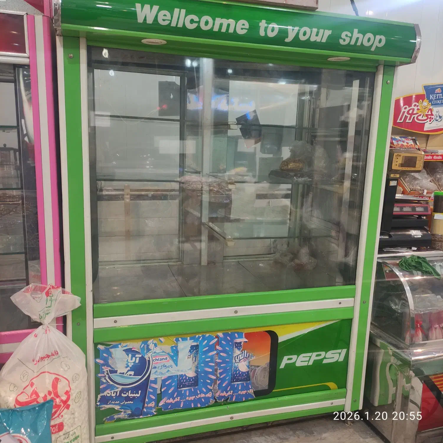 یخچال 1.5|فروشگاه و مغازه|قم, ولیعصر|دیوار