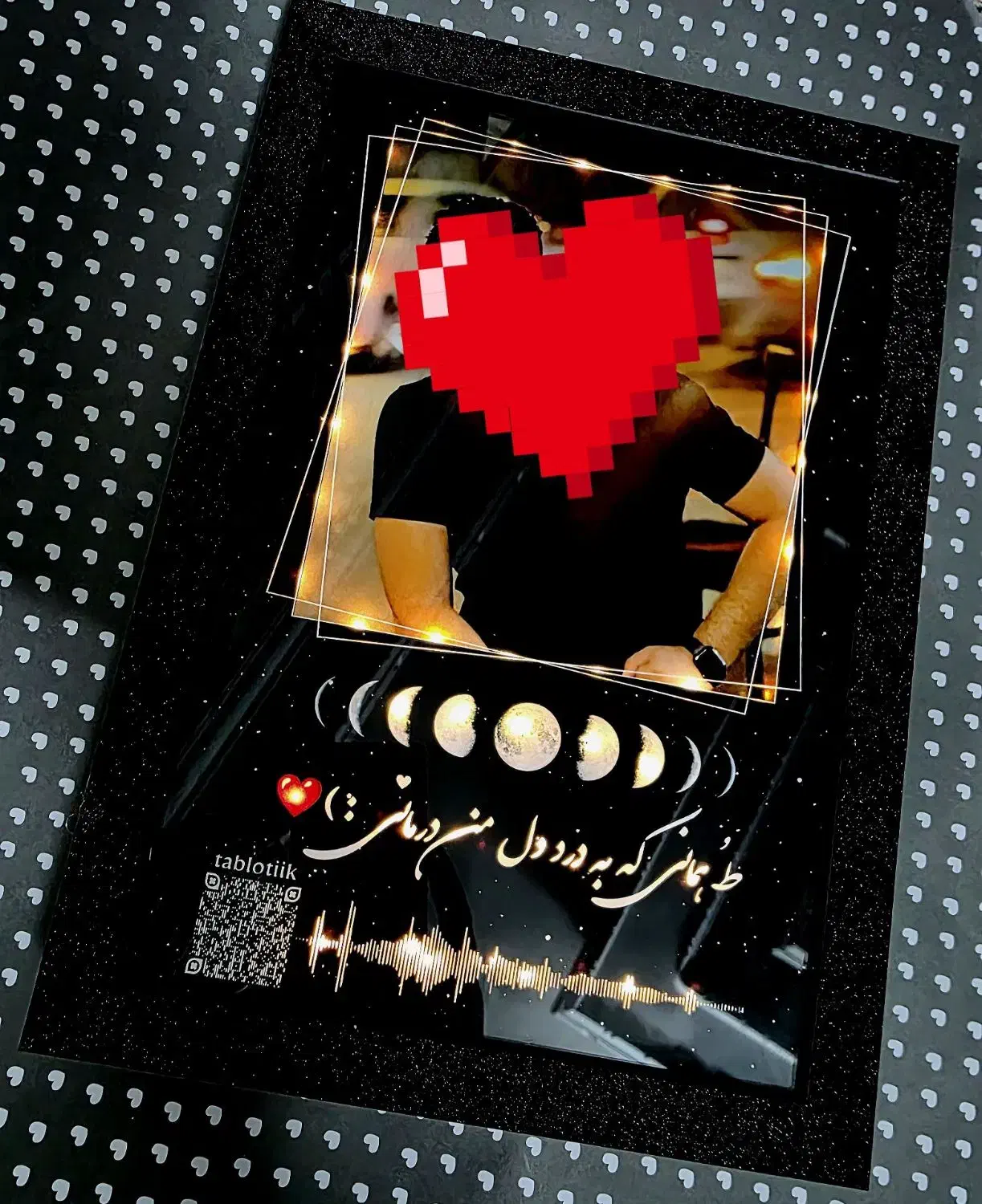 تابلو موزیکال تابلو تیک قاب هدیه تولد عکاسی آریا|تابلو، نقاشی، عکس|زاهدان, |دیوار