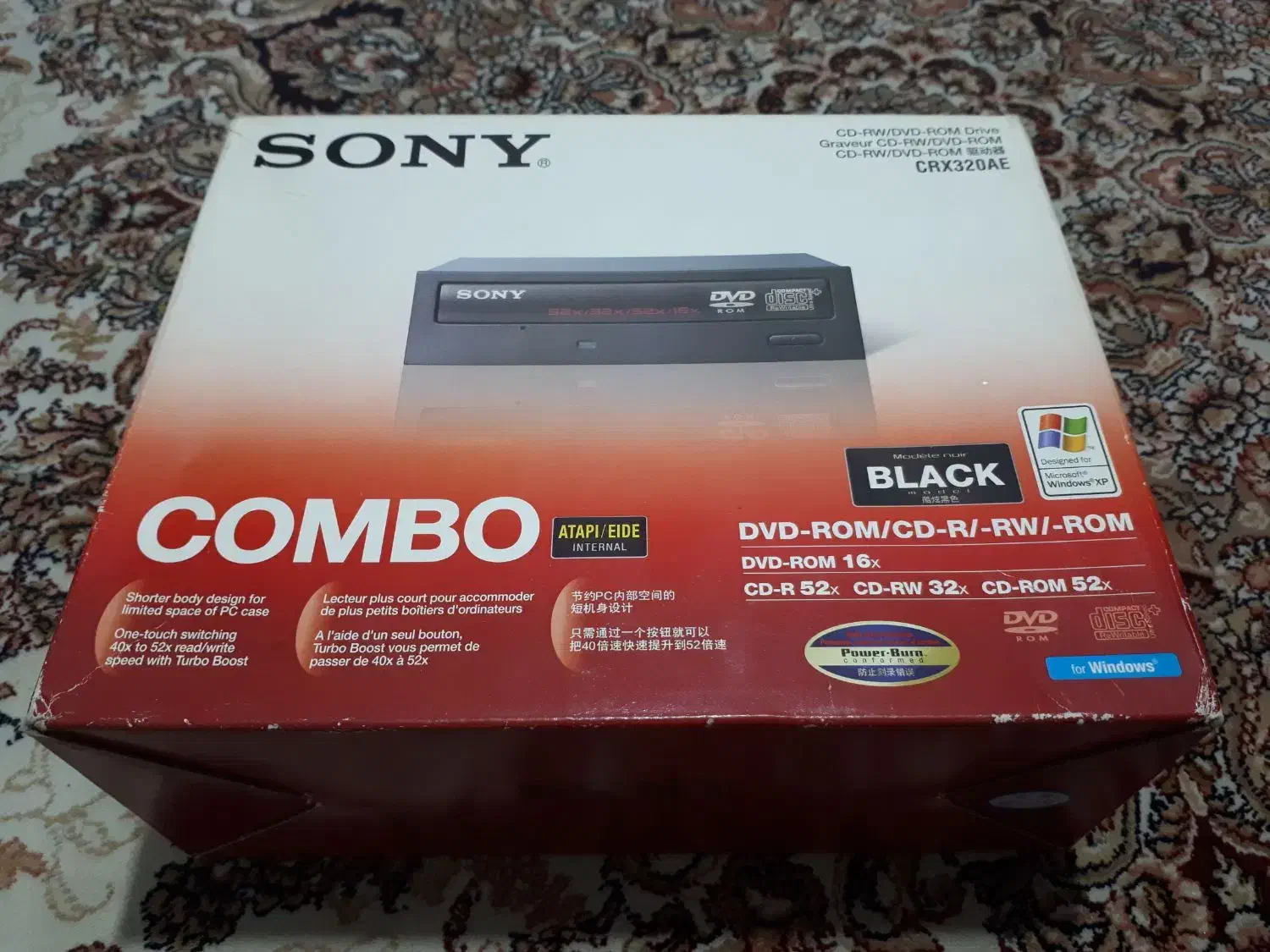 دی وی دی کمبو سونی|قطعات و لوازم جانبی رایانه|تهران, تسلیحات|دیوار