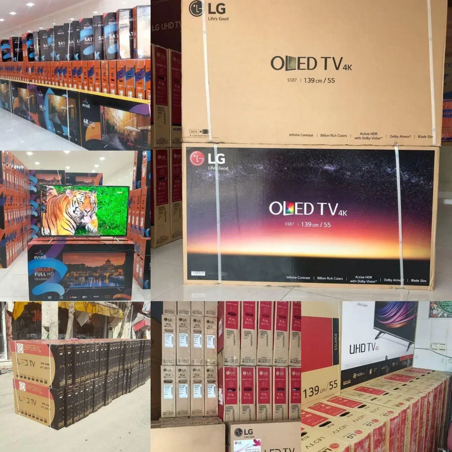 تلویزیونهای جدید2025 وارداتی ازدبی کالا علیاری|تلویزیون و پروژکتور|اهواز, سپیدار|دیوار