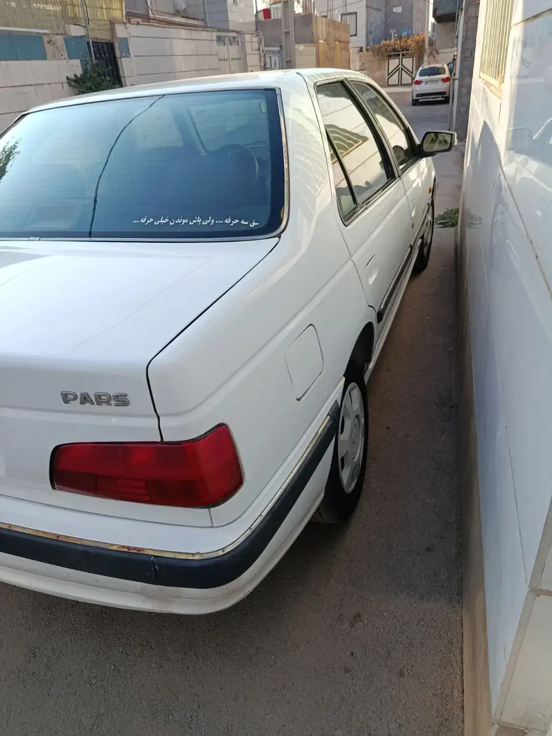 پژو پارس XU7 دوگانه مدل 92|خودرو سواری و وانت|قزوین, |دیوار